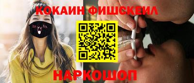 дурь Бузулук