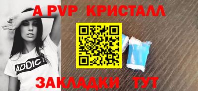 дурь Бузулук