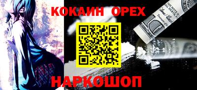 дурь Бузулук