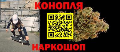 соль ск Будённовск