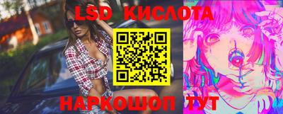 дурь Бузулук