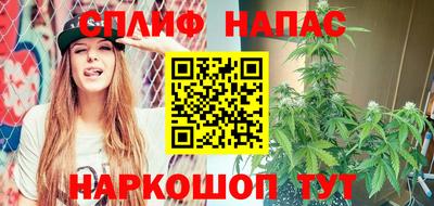дурь Бузулук