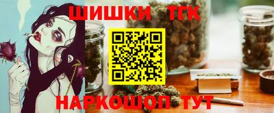 дурь Бузулук