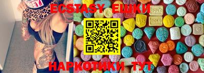 дурь Бузулук