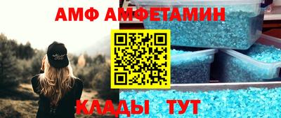 дурь Бузулук