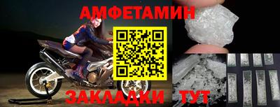 дурь Бузулук