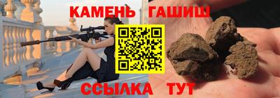 дурь Бузулук