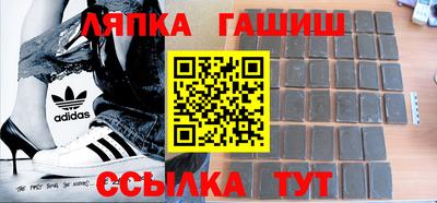 дурь Бузулук