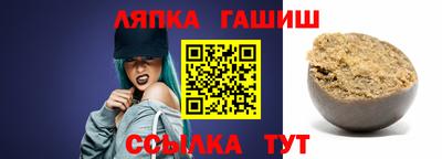 дурь Бузулук