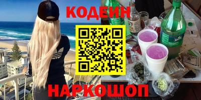 дурь Бузулук